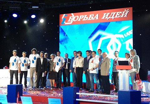 Cовместное фото всех участников и жюри конкурса "Борьба Идей" 