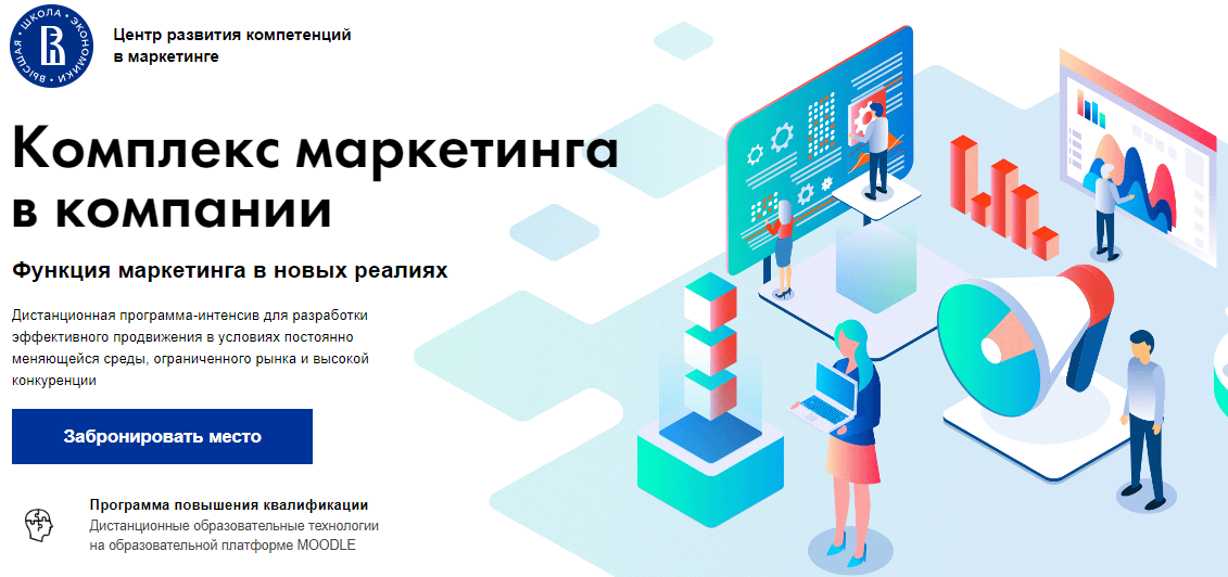 Разработка концепции, персонажа и дизайн упаковки для торговой марки FUZE